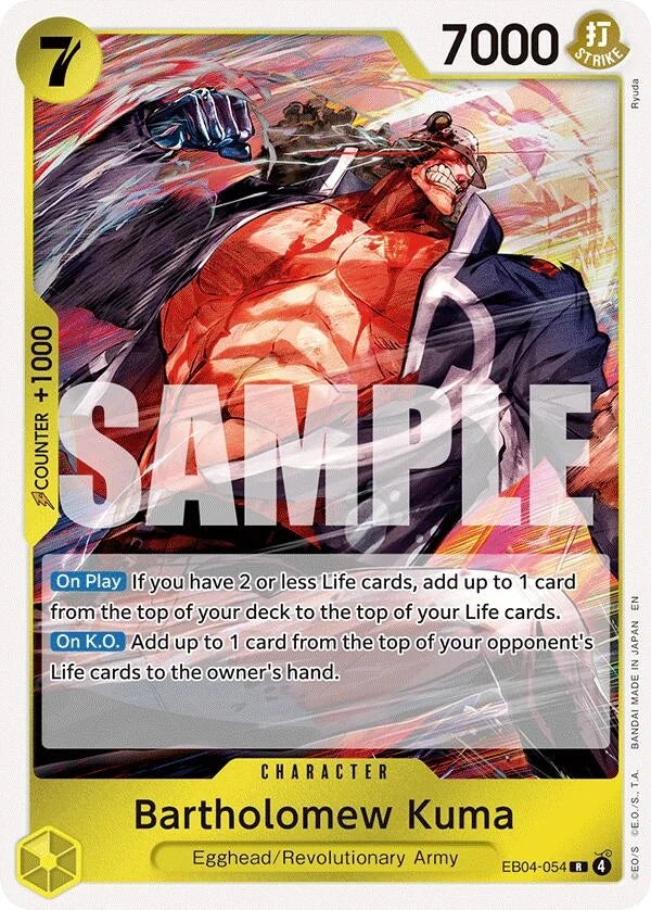 Bartholomew Kuma (EB04-054) (EB04-054) (Adventure on Kami's Island) (OP15-EB04)