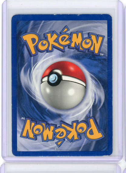 Mega Clefable ex Pokémon Perfect Order Special Illustration Rare #119/088