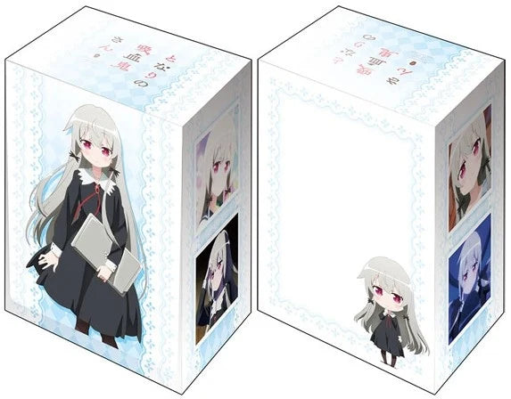 Bushiroad Deck Holder Collection V2 Vol.618: Tonari no Kyuuketsuki-san - Sophie Twilight