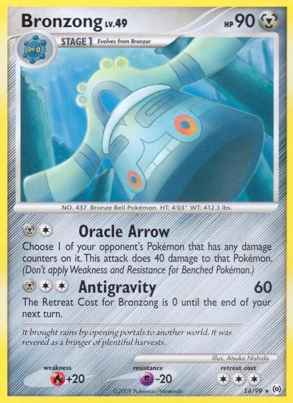 Bronzong (14) (14/99) (Arceus) (AR)