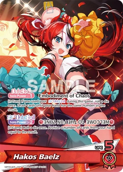 Hakos Baelz (OSR) (hBP06-005) (Ayakashi Vermilion) (HBP06E)