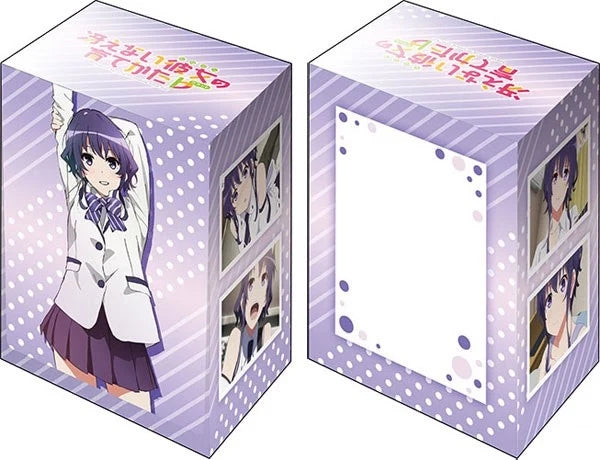 Bushiroad Deck Holder Collection V2 Vol.828: Saekano: How to Raise a Boring Girlfriend Flat - Michiru Hyodo