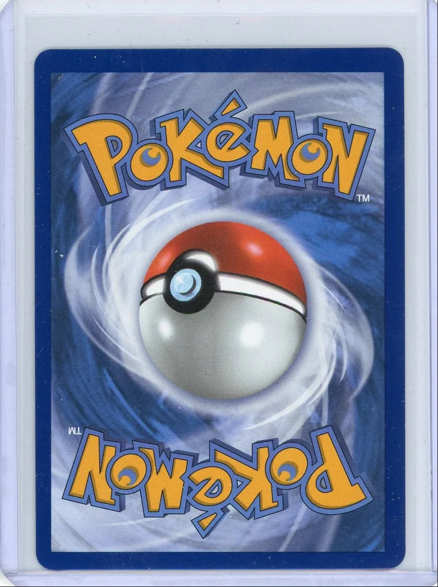 Psyduck 2026 Pokemon Ascended Heroes Illustration rare #225/217