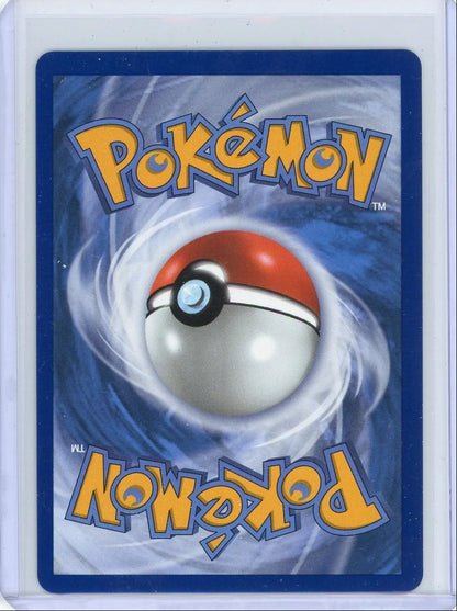 Psyduck 2026 Pokemon Ascended Heroes Illustration rare #225/217