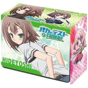 Bushiroad Deck Holder Collection Vol.4: Baka to Test to Shokanjuu