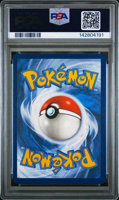 Squirtle Pokemon Stellar Crown Illustration Rare 148/142 PSA 9