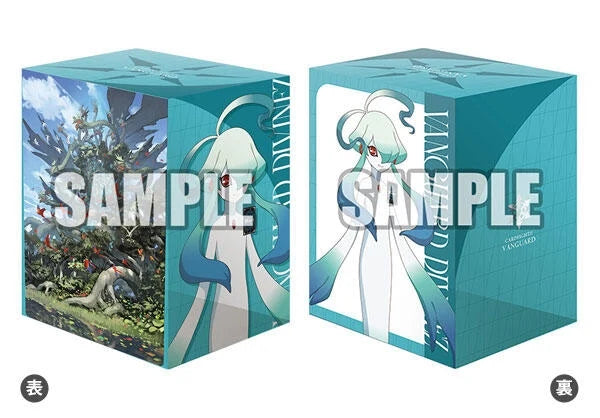 Bushiroad Deck Holder Collection V3 Vol.1078: Cardfight!! Vanguard - Gui & Dragontree of Advent, Sephirogila