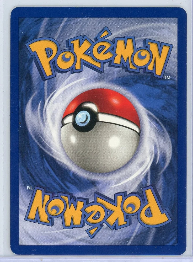 Haunter Pokémon Fossil Unlimited Holo Rare #6/62