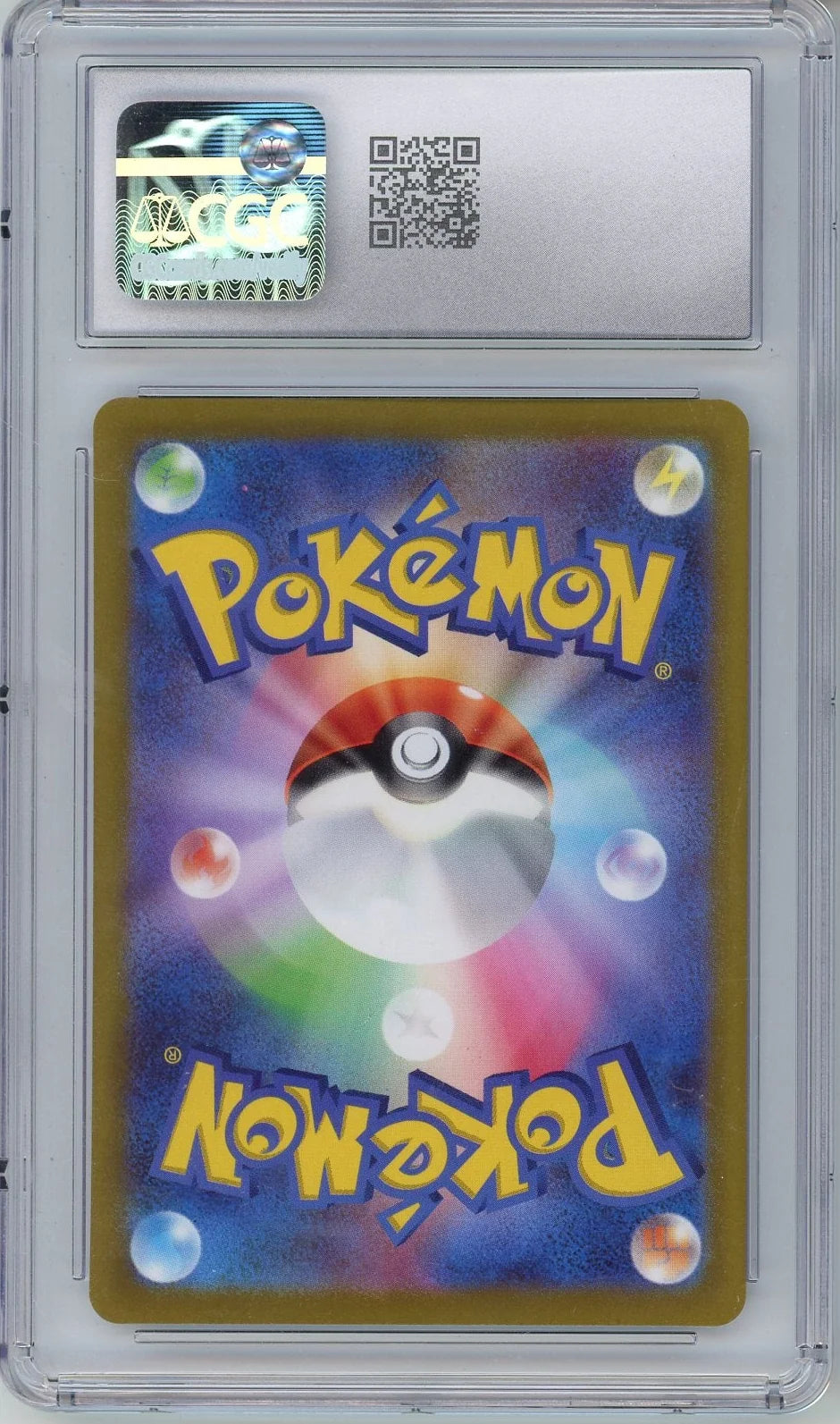 Pikachu Pokémon Scarlet & Violet Promo #001/SV-P (Japanese) CGC 9