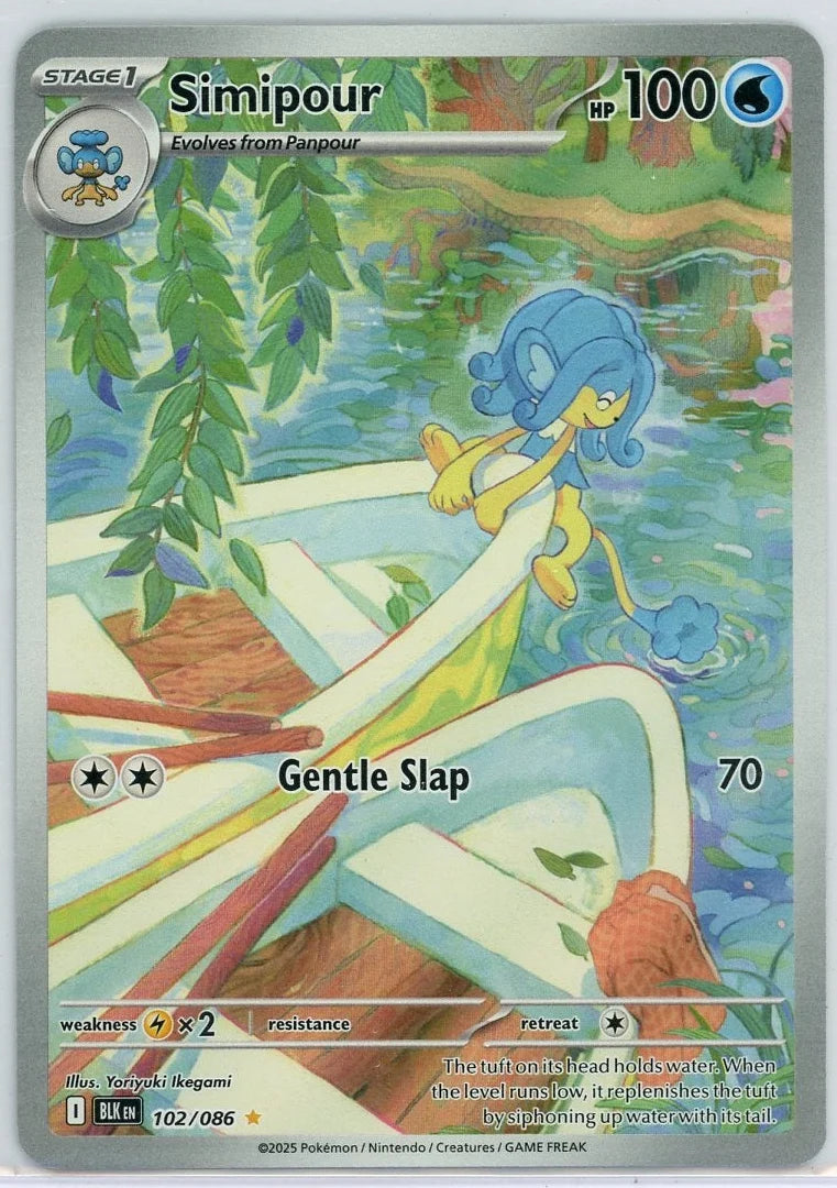 Simipour Pokémon Black Bolt Illustration Rare #102/086