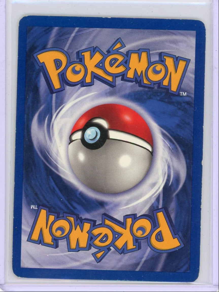 Victreebel Pokemon Jungle holo #14/64 MP
