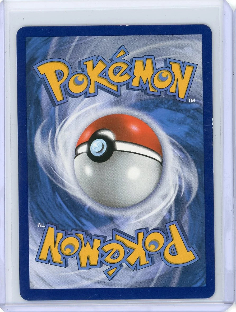 Gyarados EX Pokémon BREAKpoint Ultra Rare #114/122