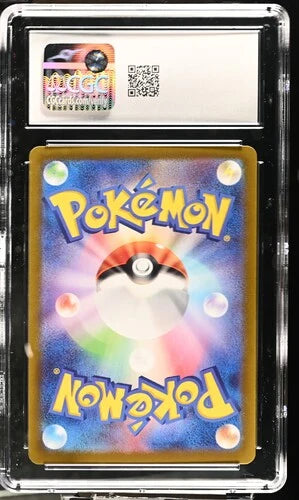 Furret 2025 Pokemon Battle Partners (Japanese) Art rare #110/100 CGC 10