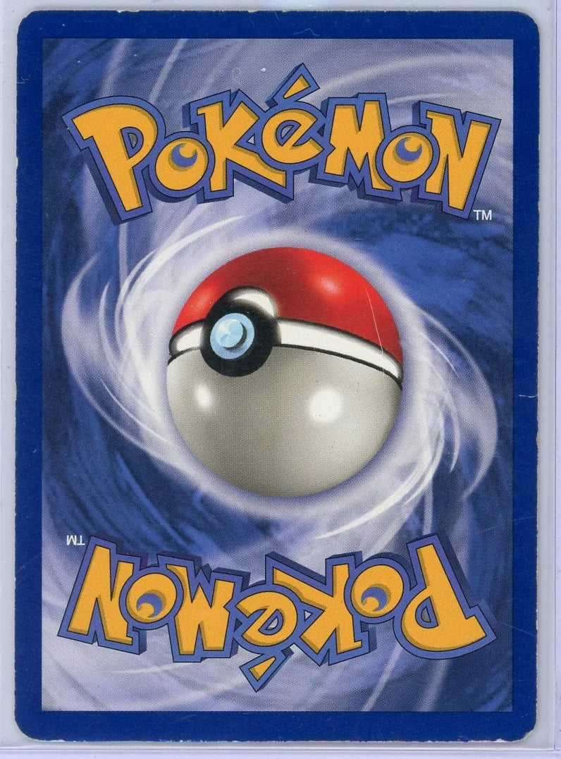 Lapras 1999 Pokemon Fossil holo #10/62 MP/HP