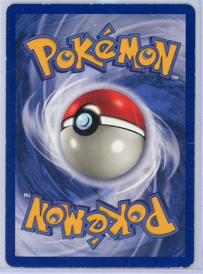 Lapras 1999 Pokemon Fossil holo #10/62 MP/HP