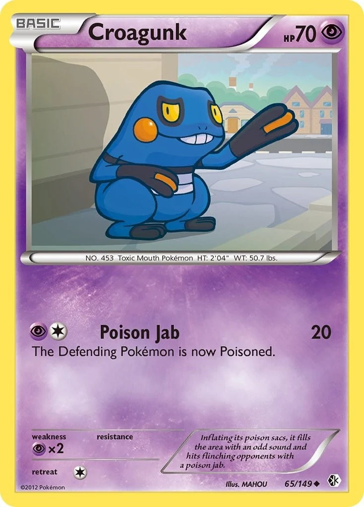 Croagunk (65) (65/149) (Boundaries Crossed) (BCR)