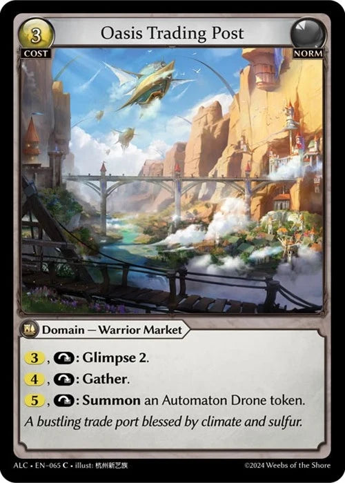 Oasis Trading Post (065) (Alchemical Revolution) (ALC)