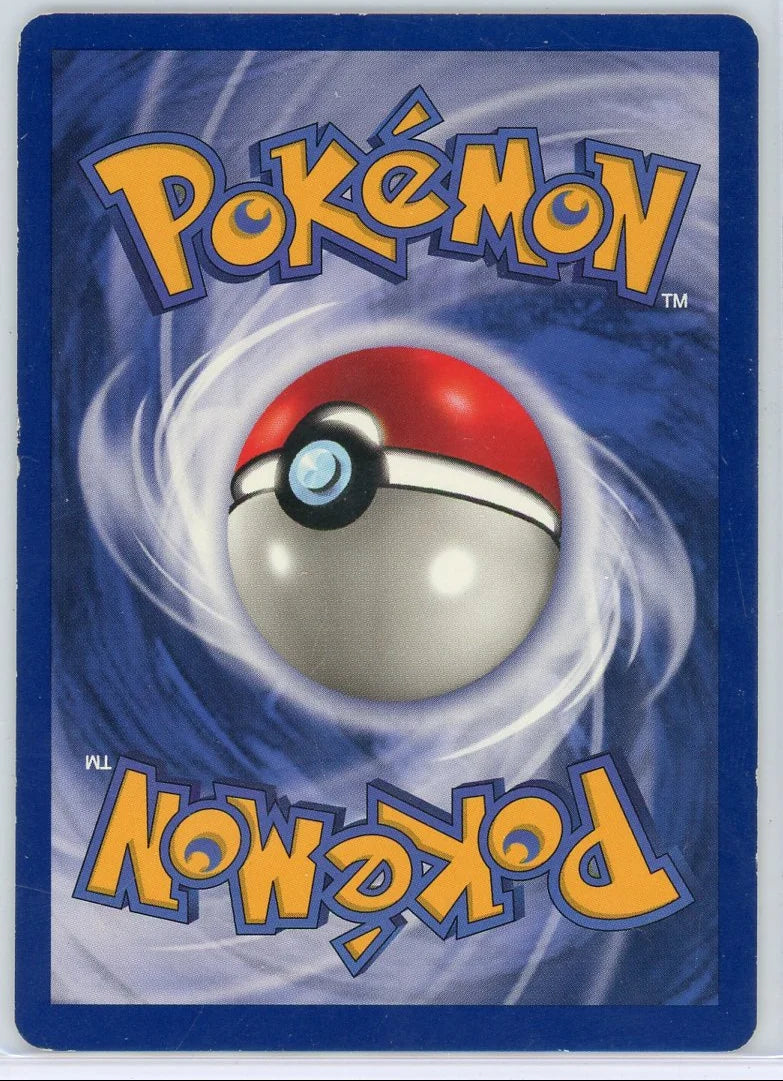 Dragonite Pokémon Fossil Unlimited Holo Rare #4/62