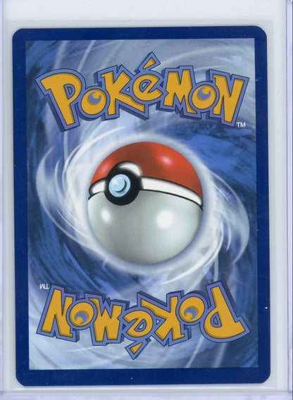 Team Rocket's Raticate 2025 Pokémon Destined Rivals Illustration Rare #202/182