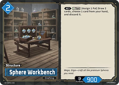 Sphere Workbench (EBP01-043) (Dawn of Palpagos) (EBP01)