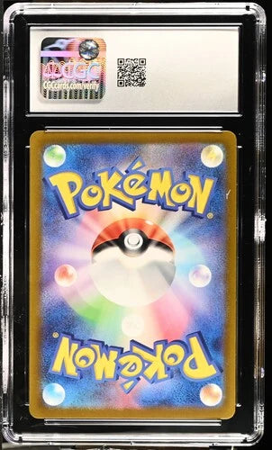 Pikachu Pokémon Gym Participation Promo #197/SV-P CGC 10