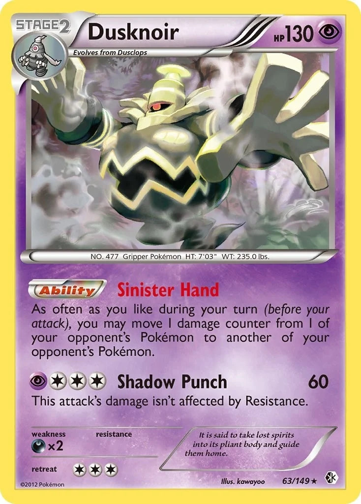 Dusknoir (63/149) (Boundaries Crossed) (BCR)