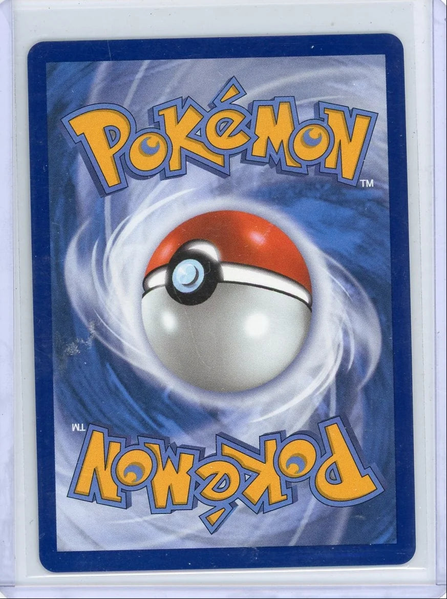 Mega Lucario ex Pokémon Mega Evolution Black Star Promo #033