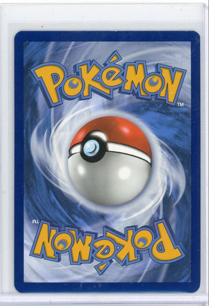 Squirtle Pokémon 2023 151 Illustration Rare #170/165