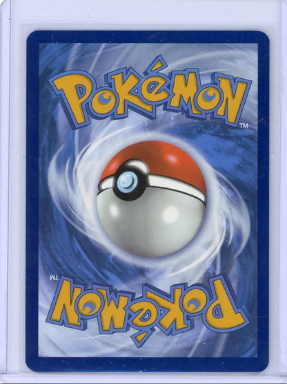 Hydrapple Pokémon Destined Rivals Illustration Rare #188/182