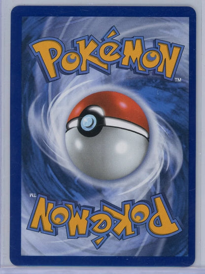 Mega Gengar ex Pokémon Mega Evolution Black Star Promo #073