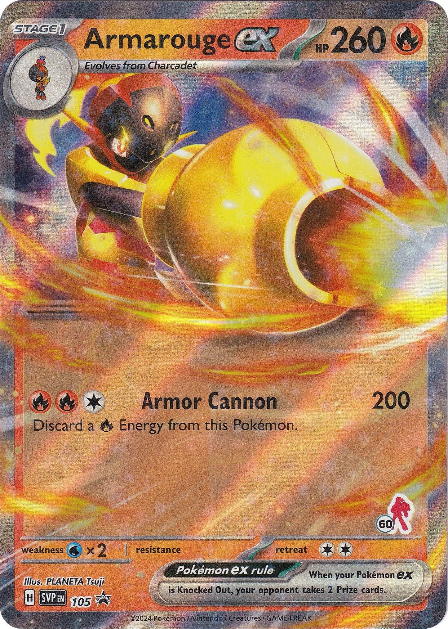 Armarouge ex (Armarouge 60) (105) (Battle Academy 2024) (BA24)