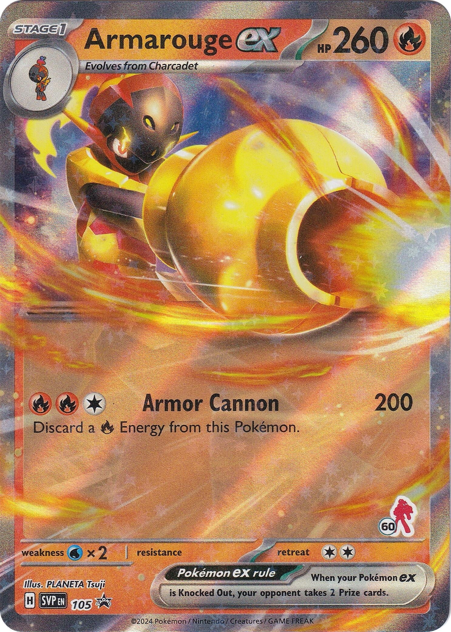 Armarouge ex (Armarouge 60) (105) (Battle Academy 2024) (BA24)