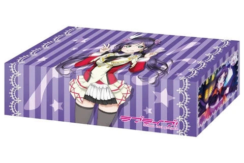 Bushiroad Storage Box Collection Vol.94: Love Live! - Nozomi Tojo