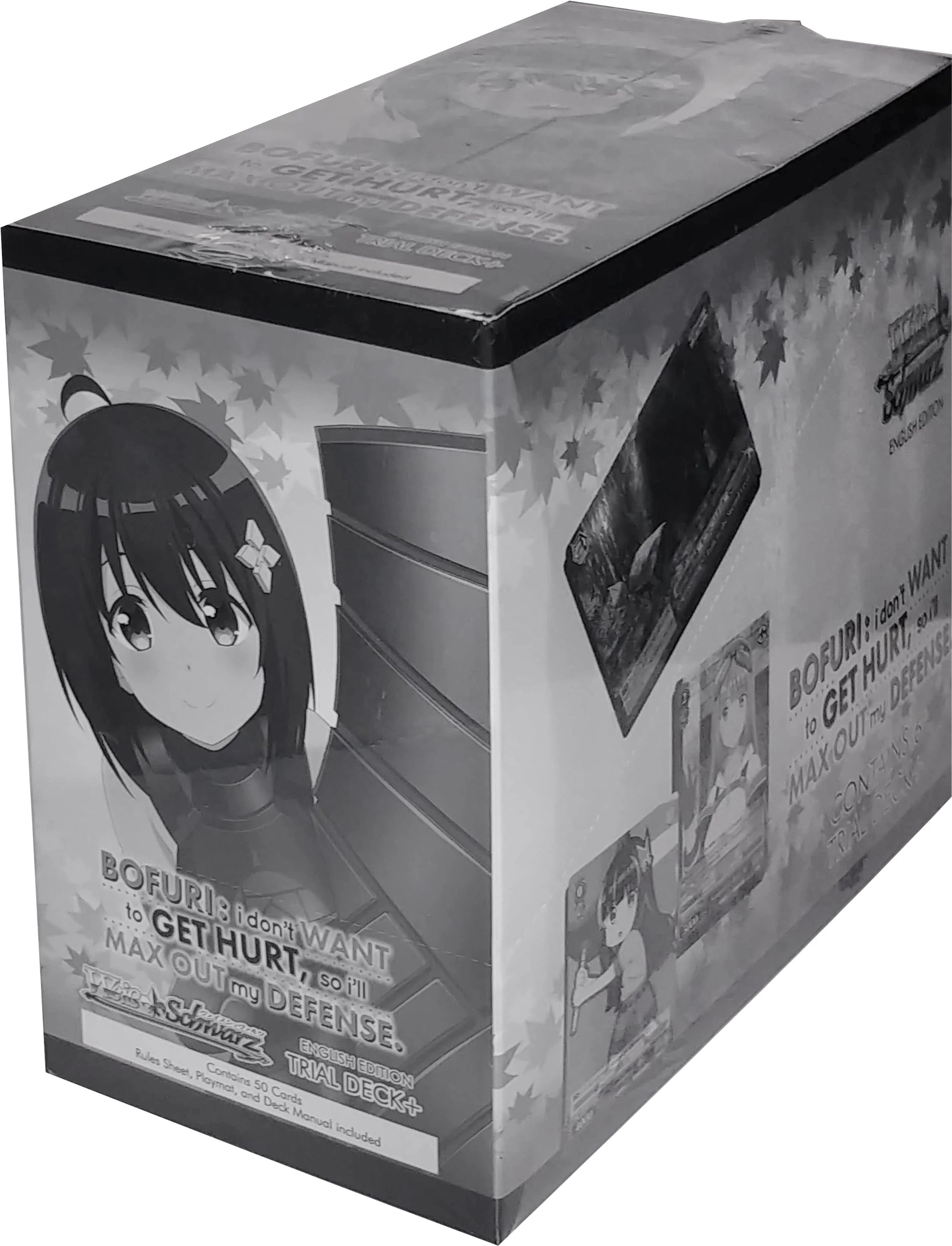 BOFURI: I Don't Want to Get Hurt, so I'll Max Out My Defense: Trial Deck+ Display