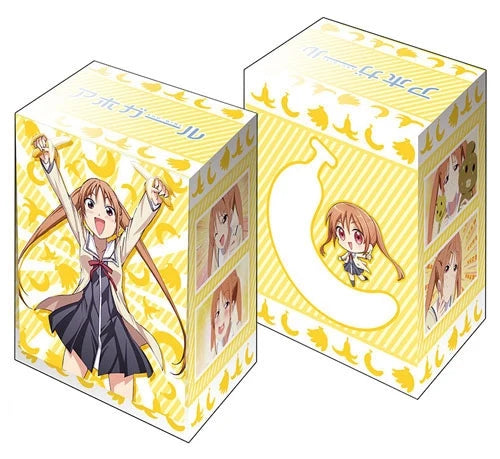 Bushiroad Deck Holder Collection V2 Vol.289: Aho-Girl - Yoshiko Hanabatake