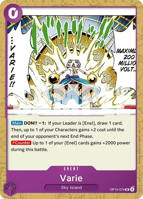 Varie (OP15-074) (Adventure on Kami's Island) (OP15-EB04)