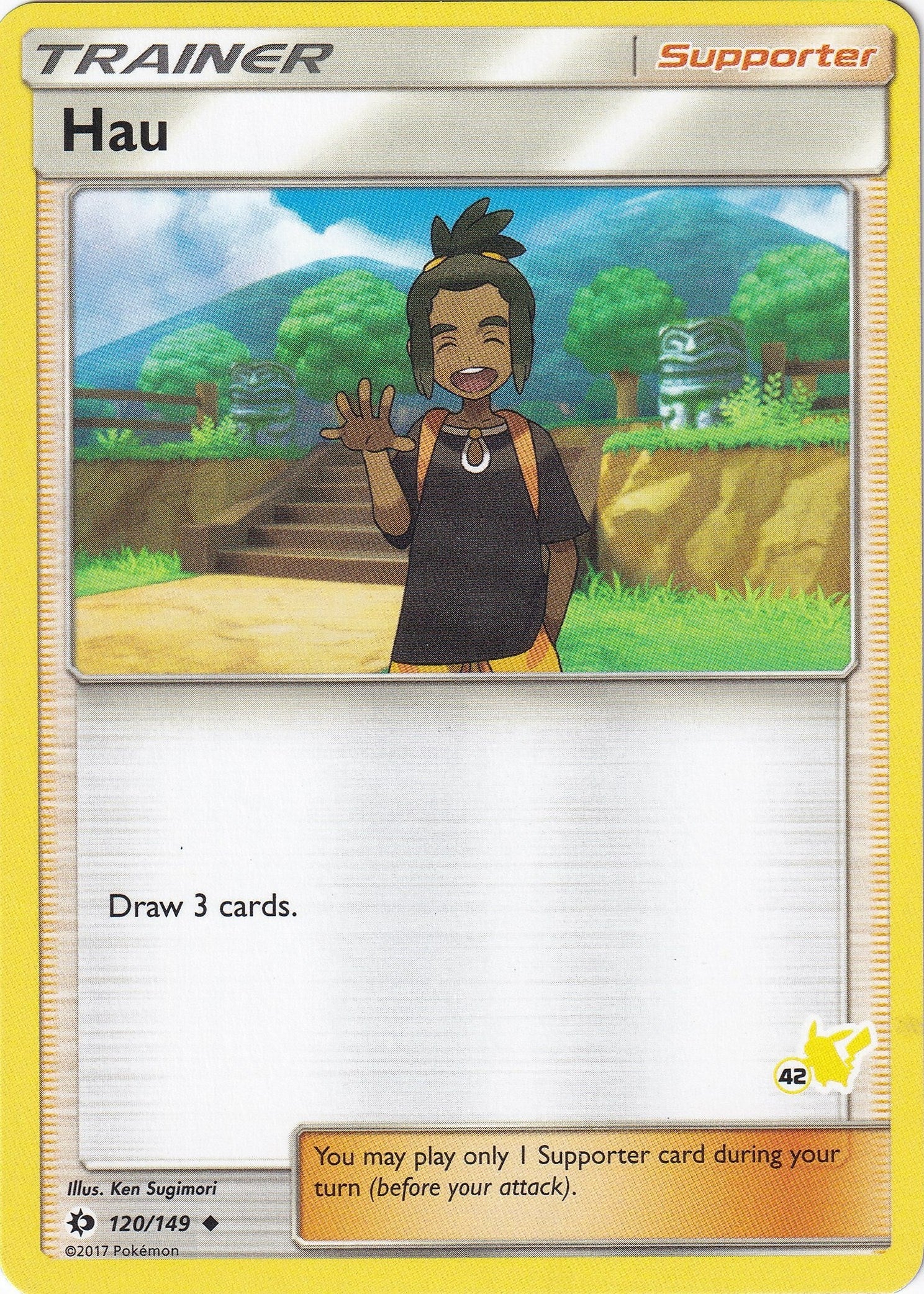 Hau - 120/149 (#42 Pikachu Stamped) (120/149) (Battle Academy) (BTA)