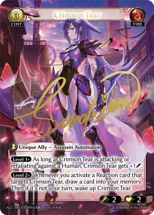 Crimson Tear (CSR) (ALC1E) (099) (Alchemical Revolution) (ALC)
