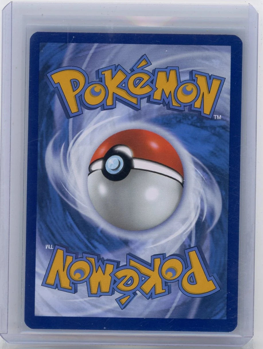 Pikachu Pokemon 151 Illustration rare #173/165