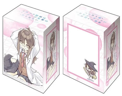 Bushiroad Deck Holder Collection V2 Vol.736: Bunny Girl Senpai - Rio Futaba