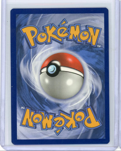 Alolan Persian GX Pokémon Cosmic Eclipse Ultra Rare #219/236