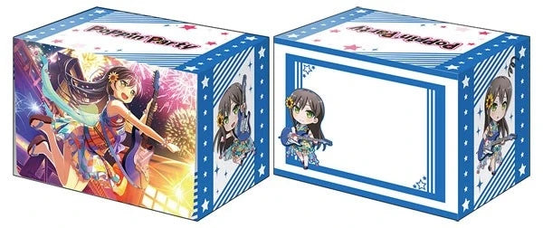 Bushiroad Deck Holder Collection V2 Vol.563: BanG Dream! Girls Band Party! - Tae Hanazono