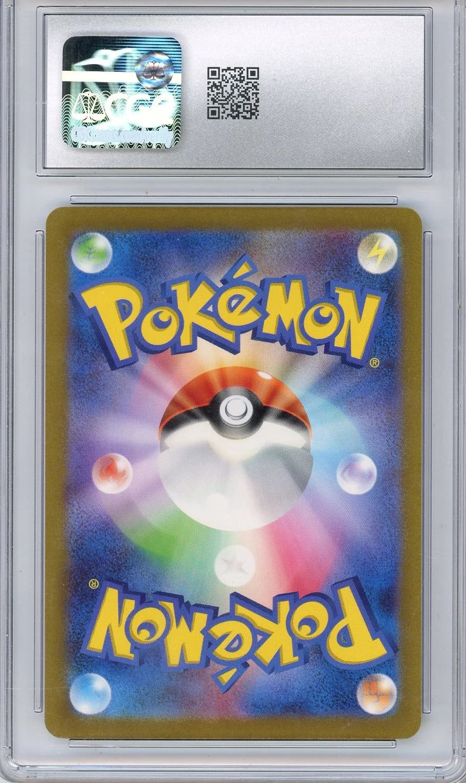 Psyduck Pokémon 2023 151 #175/165 CGC 10 (Japanese)