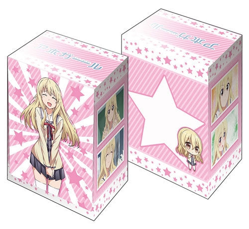 Bushiroad Deck Holder Collection V2 Vol.290: Aho-Girl - Sayaka Sumino