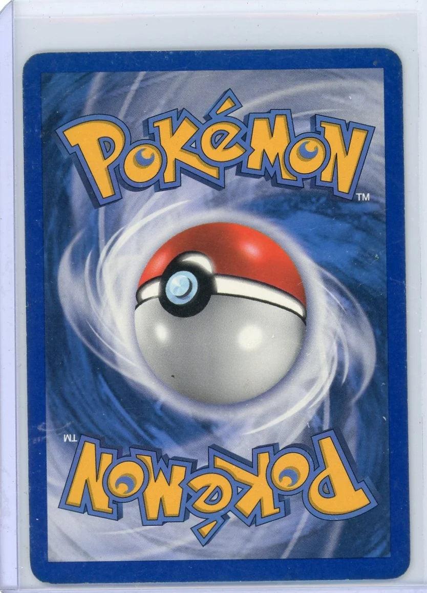 Dark Dragonite Pokémon Team Rocket Holo Rare #5/82