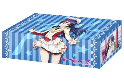 Bushiroad Storage Box Collection Vol.85: Love Live! - Umi Sonoda
