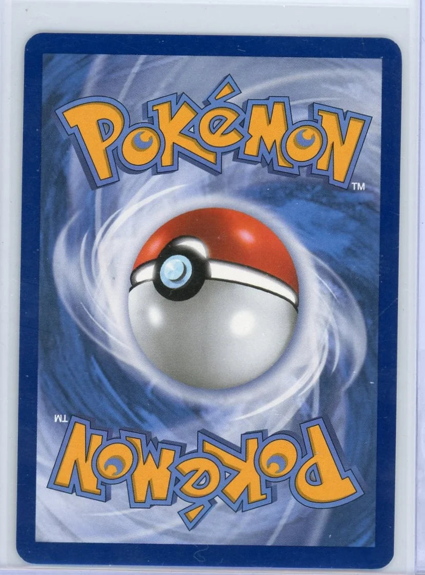 Volcanion ex Pokémon Journey Together Special Illustration Rare #182/159