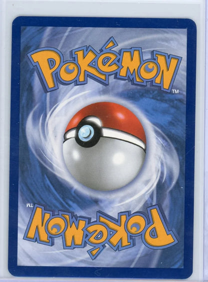 Volcanion ex Pokémon Journey Together Special Illustration Rare #182/159