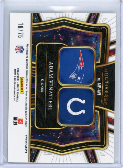 Adam Vinatieri 2024 Panini Select Multiverse dual relic white prizm #'d 18/75