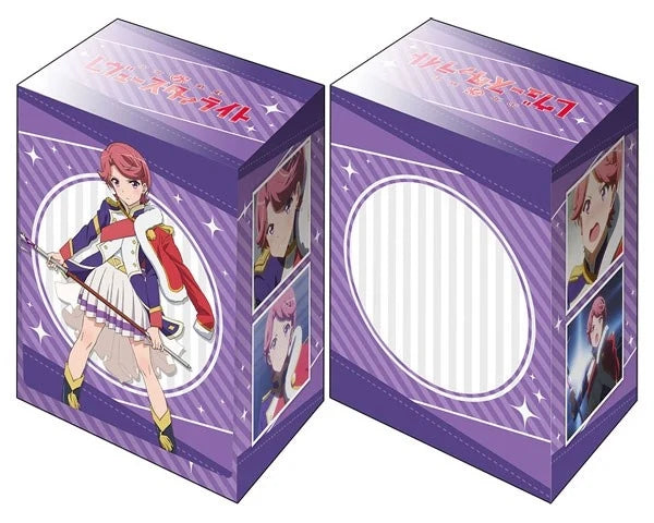 Bushiroad Deck Holder Collection V2 Vol.580: Shoujo Kageki Revue Starlight - Futaba Isurugi